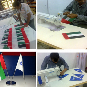 dubai bunting stitching flags