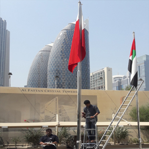 dubai flag installation