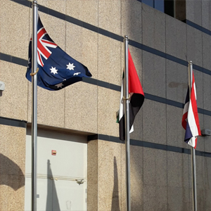 hotel flag installation